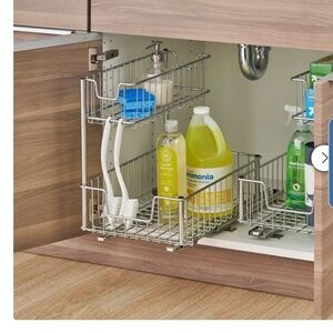 New in a box - TRINITY Wire Undersink Organizer with Slide, 2-pack‼️
